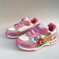 ��������� Disney �� �������, �������