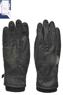 �������� ������ UA-2 wind stopper