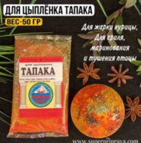 ��� ���˨��� ������