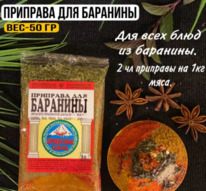 ��� ��������