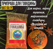 ��� ��������