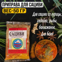 ��� ������