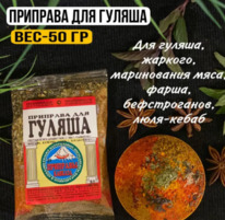 �������� ��� ������