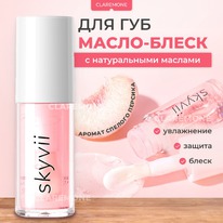 ����� ��� ��� � �������� ������� Skyvii