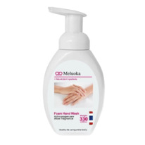 �����-���� ��� ����� ��� � ���� Meluoka, 330 ��. �������