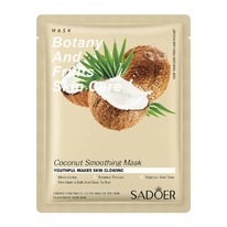 �������� ����� ��� ���� � ���������� ������ Sadoer