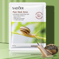 ����������������� ����� � ���������� ������ SADOER