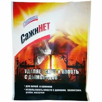 ��������  ������� �/������� ���������, 100� (4997)