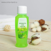 Versana �������� �/������ ���� ���� � ���������� ������� 100�� (5697)