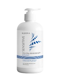 KLEONA Sensitive -        