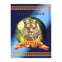 ��������� � 1 �� ���� � ��������