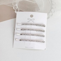 ��������� ��� ����� �� �������� 4 ��. �������