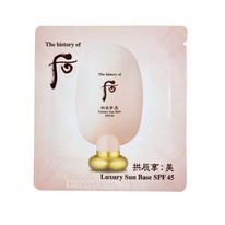  10 ! Sample     THE HISTORY OF WHOO Essent