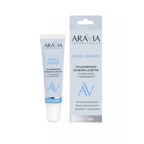 ARAVIA Laboratories         F Hydra