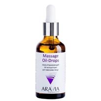 ARAVIA Organic  oil-    Massage Oil-Drop