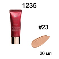  20 ! Perfect Cover BB Cream #23 - MISSHA