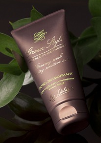 Green Style �����-���������� ��� ��������� �������� ���� 75�