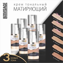   LUXVISAGE  35 