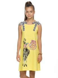 Pelican _     GFDV4184/2