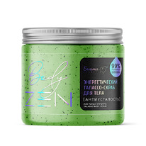 ������-� bodyZEN �������������� �������-����� ��� ���� �������������, 500� (3095