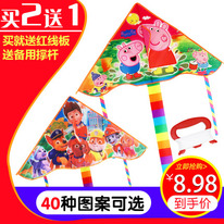 ��������� ���� � �������� �������