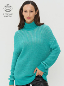 ������ ������� 5242-41390