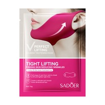 �������-����� ��� ���������� � ������������� � ���������� Sadoer