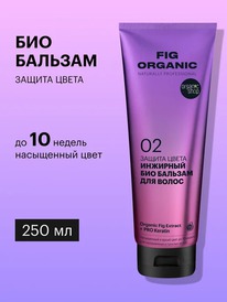 ORGANIC SHOP Fig Organic     