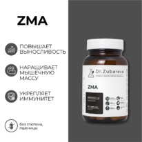 Dr. Zubareva Lab ZMA, 60 