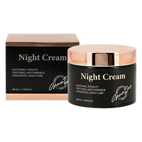 Grace Day ������ ������� ���� � ��������� Night cream