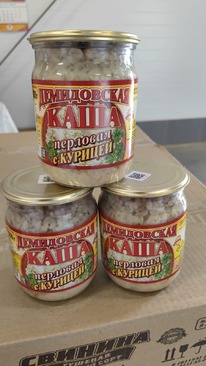 ���� �������� � �������