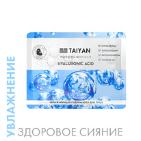 ����� ��� ���� Hualuronic Acid TaiYan, 25 �
