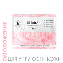 ����� ��� ���� Silk TaiYan, 25 �
