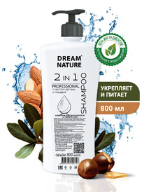 DREAM NATURE Professional ������� c ������ ������ � ������� 2�1