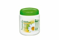 ������ ���������� �������-����������� 450�� (2663)