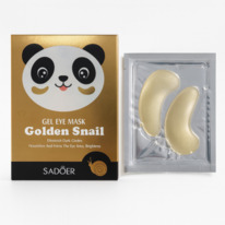 ����� �����-������ ��� ��� SADOER, 7,9�/ 7��. � ������� ������