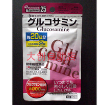 6000  - Glucosamine  20  (  )