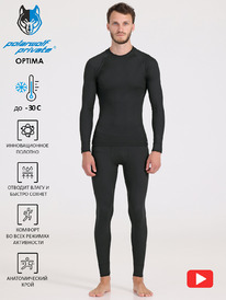 Polar Wolf �������� 2���5606038