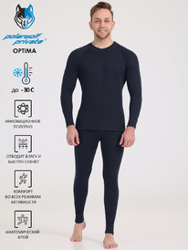 Polar Wolf �������� 2���0802037