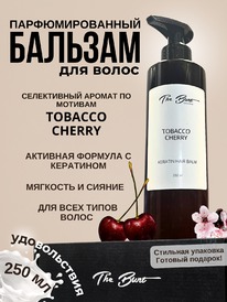 THE BUNT Selective ������� �/����� � ��������� ������ �� ������� Tobacco Cherry