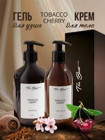 THE BUNT ����� ��� ���� ���� ��� ���� � ���� ������ �� ������� Tobacco �herry