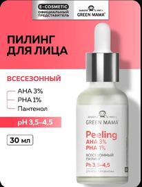 ��������� ������ ��� ���� ����������� Green mama