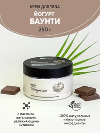 CHOCOLATTE ���� ��� ���� ����������� ����������� ������ ������