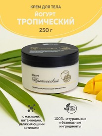 CHOCOLATTE ���� ��� ���� ����������� ����������� ������ �����������