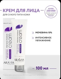 ���� ���������� ����������� ��� ���� Aravia