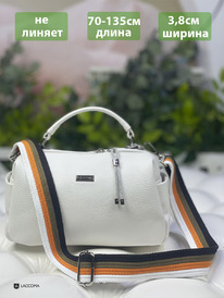 LACCOMA  1000--3,8-/// 