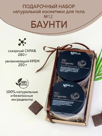 CHOCOLATTE ����� ���������� �12 ��� ���� ������