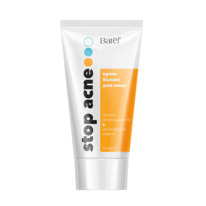 ����-������ ��� ���� STOP ACNE