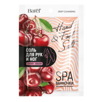 ���� ��� ��� � ��� ��� ��������� �������� �������