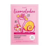 ����� ��� ���� �������� � ������� ������ � ������������